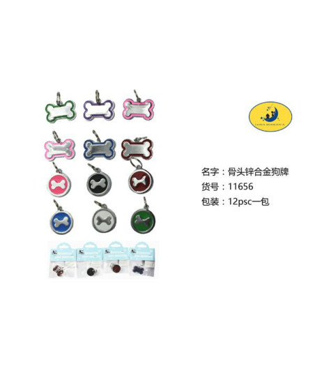Conjunto de collares de forma hueso metalico
